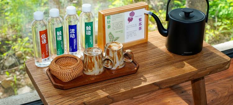 伊春筏喻生态村图片