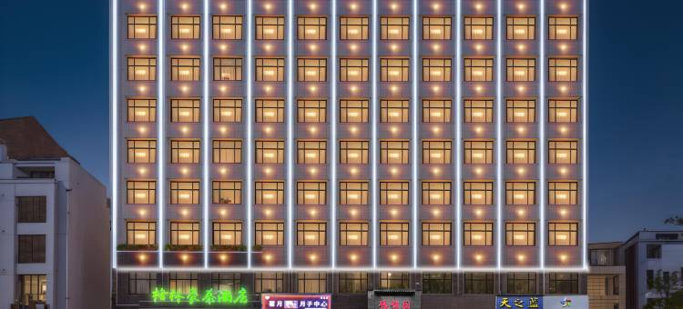 格林豪泰(沈丘安钢兆丰大道店)图片