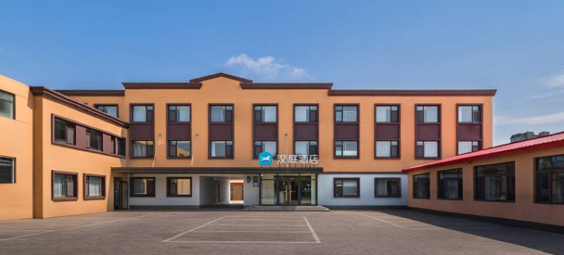 汉庭酒店(唐山曹妃甸垦丰大街店)图片