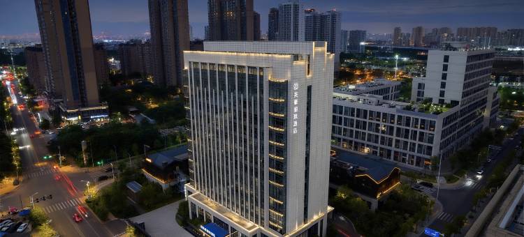 美豪丽致酒店(武汉江夏客厅地铁站永旺梦乐城店)图片