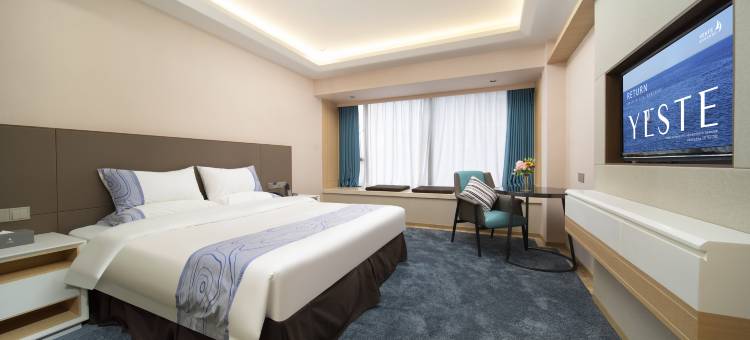 雅斯特国际酒店(深圳国际会展中心沙井地铁站店)图片