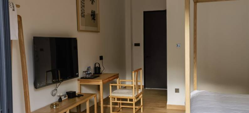 湖南省雪峰山百灵庄园旅游度假酒店图片