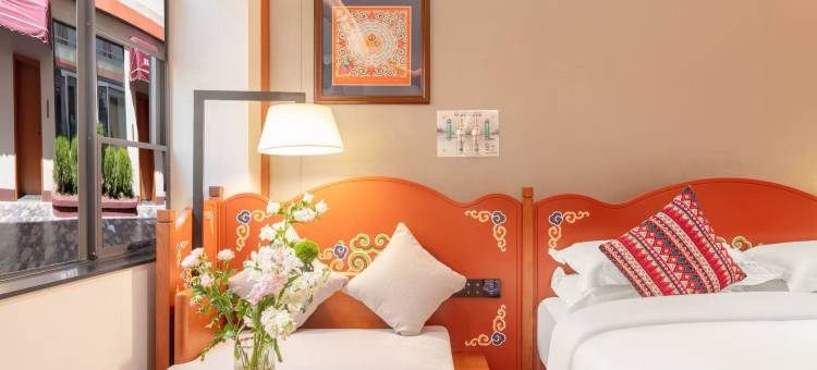 藏隅·静舍民宿(布达拉宫店)图片