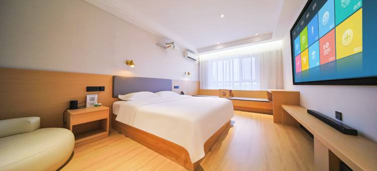 魔方灰鲸智能酒店(现代城店)图片