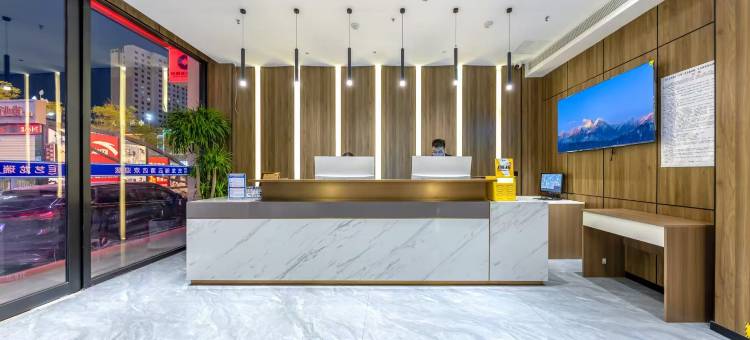 格尔木艺龙瑞云酒店图片