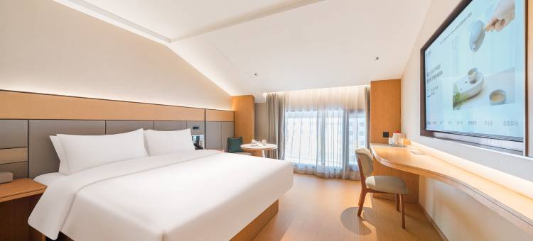 全季酒店(神农架木鱼店)图片