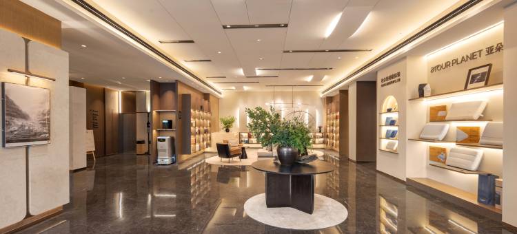 南京鼓楼新城市广场亚朵酒店图片