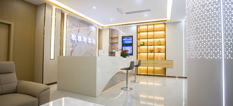 欧雅莉客房(揭阳卢前夜市店)图片