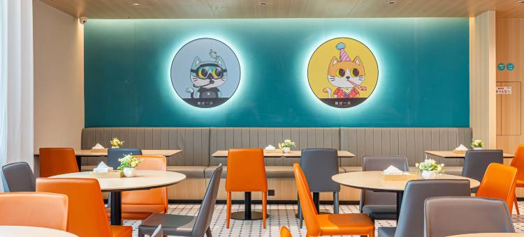 城市便捷酒店(自贡华商西广场万达广场店)图片