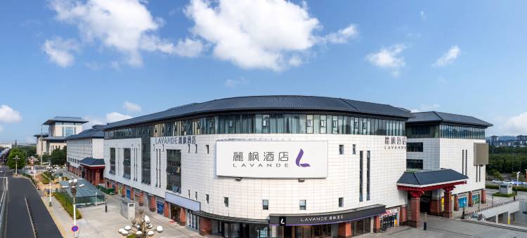 麗枫酒店(洛阳龙门高铁站店)图片