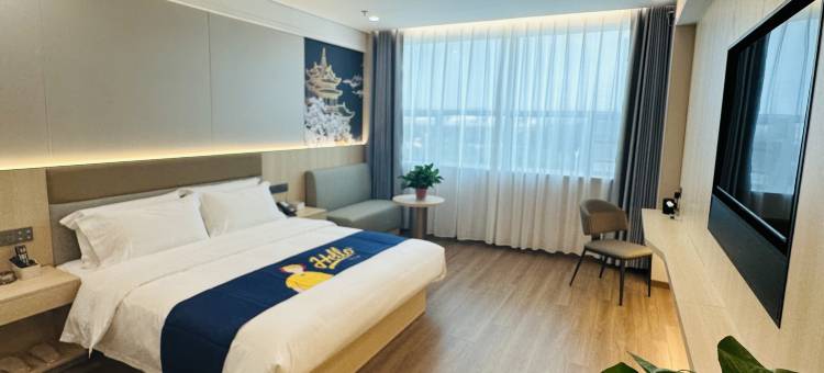 7天酒店(东营汽车总站西城万达店)图片