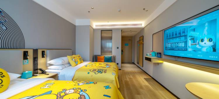 如家华驿精选酒店(北京通州北苑地铁站万达广场店)图片