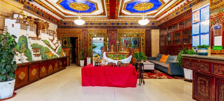 拉萨普仁仓酒店  (拉鲁湿地店)图片