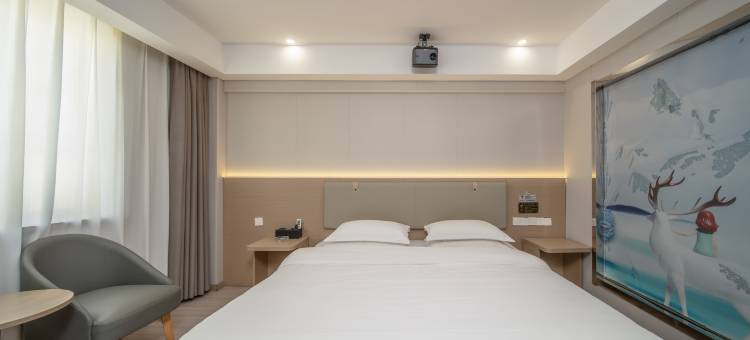 如家华驿精选酒店(合肥大学城翡翠路店)图片