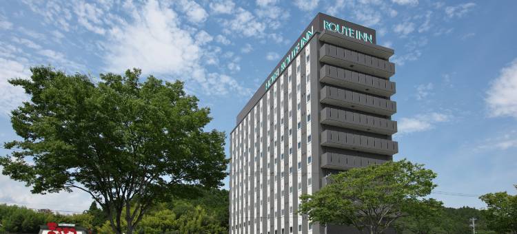 霍特尔鲁特因利府(HOTEL ROUTE-INN RIFU)图片