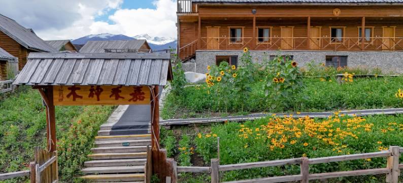 禾木嘉禾神木度假山庄图片