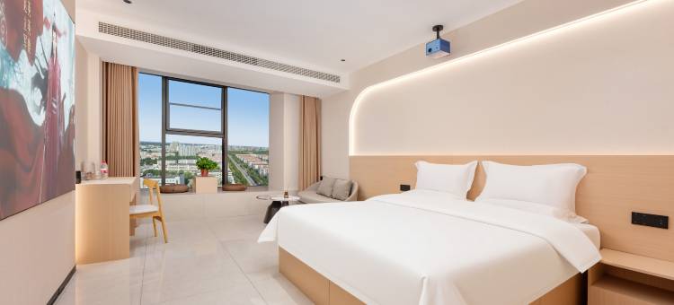 岚·嘉境酒店(淄博富力万达广场店)图片