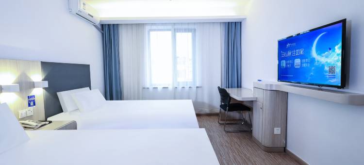 驿居酒店(开原解放路植物园店)图片