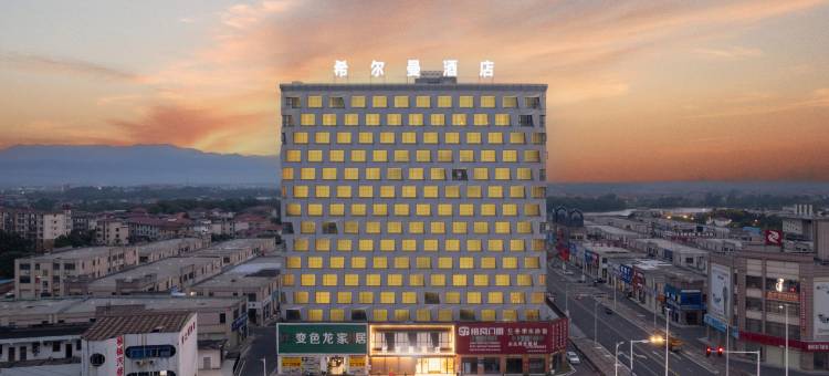 安义县希尔曼酒店图片