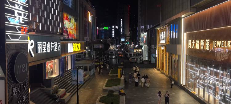 南京新街口德基广场丽呈睿轩酒店图片