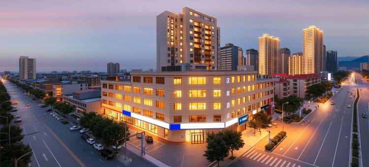 汉庭酒店(太原清徐紫林路店)图片