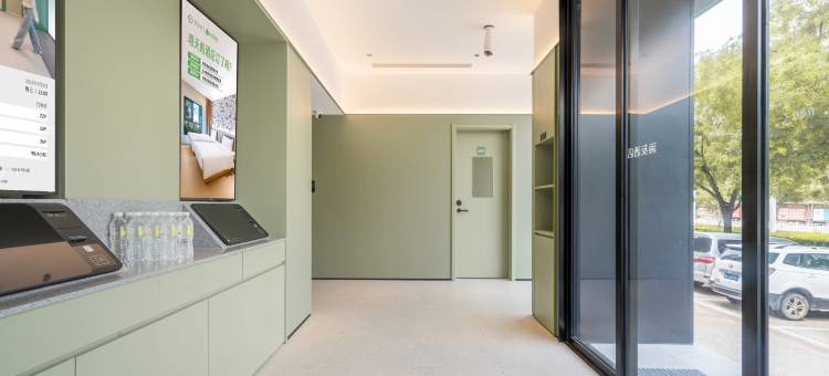 海友酒店(濮阳市人民医院开州路店)图片