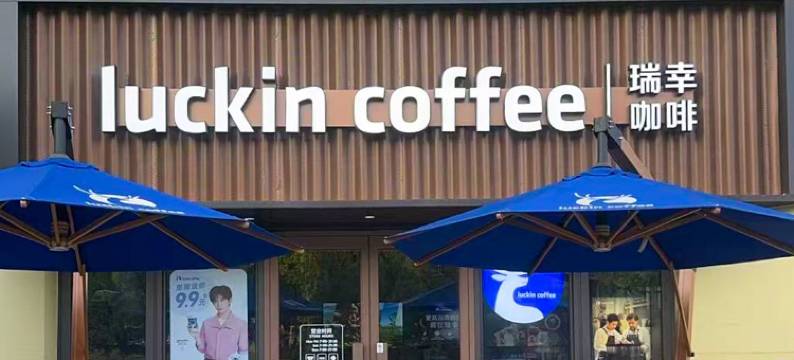 海友酒店(上海峰鸿商业广场店)图片