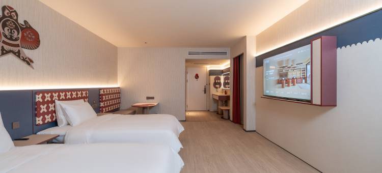 你好酒店(广州番禺市桥地铁站店)图片