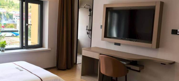 臻悦酒店(阿尔山火车站温泉景区店)图片