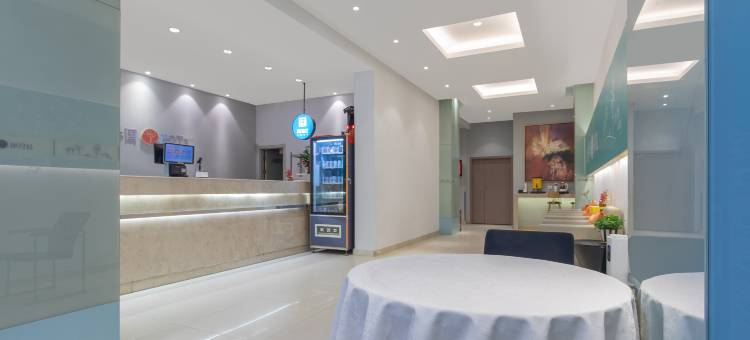 途客中国HOTEL(温州双屿鞋博城店)图片