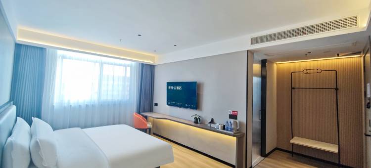 如家睿柏·云酒店(南通海门国营江心沙农场店)图片