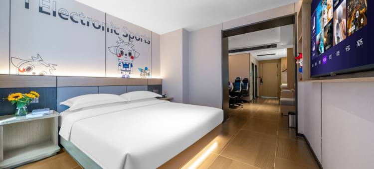 爱电竞酒店(天津北辰区政府果园南道地铁站店)图片