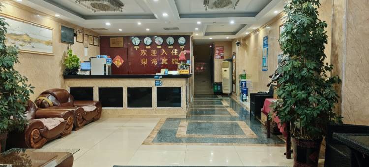 苏州梨花湾宾馆图片