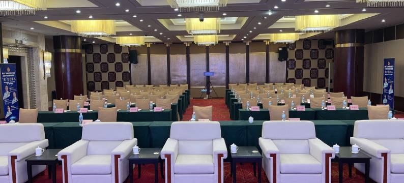 珠海庆华国际大酒店(拱北口岸情侣南路店)图片