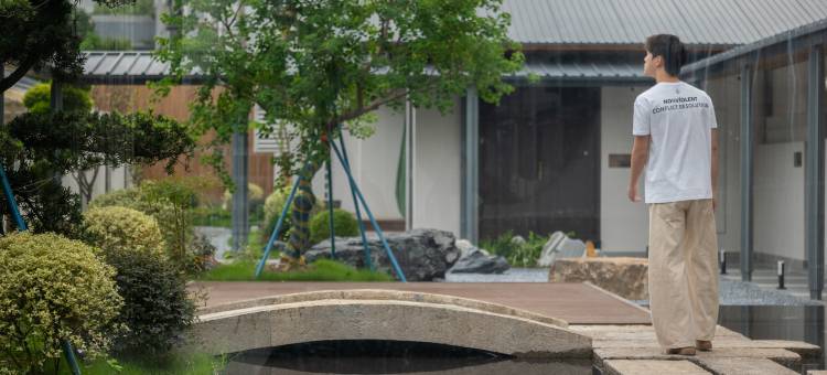 翠隐•万嘉荟度假酒店(绍兴鲁迅故里仓桥直街店)图片