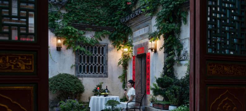 宏村合一美院·徽州庭院景观民宿图片