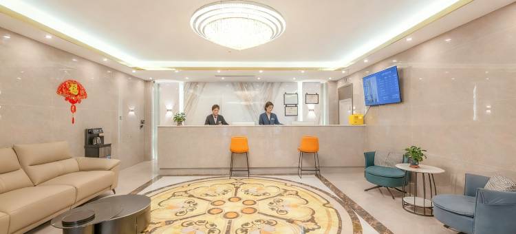 铂睿雅居酒店(邯郸火车站康德店)图片