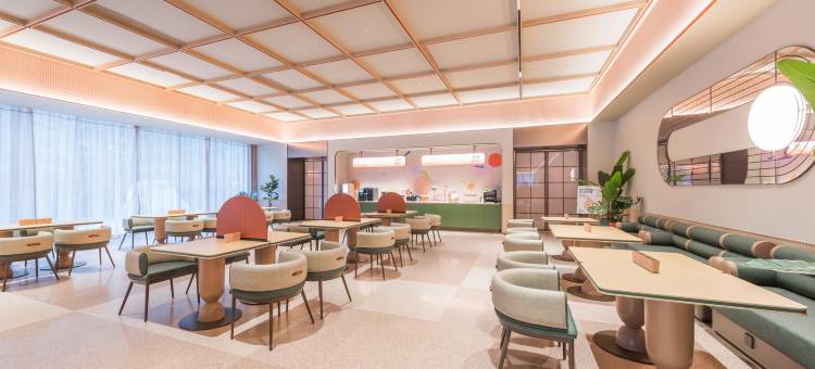 桔子酒店(武汉客厅极地海洋世界店)图片