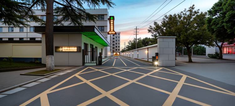 平顶山四季汝湖酒店(万达广场店)图片