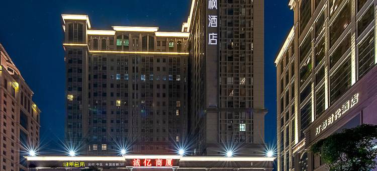 麗枫酒店(中山灯都古镇人民广场店)图片