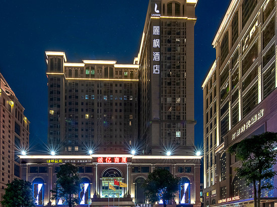 麗枫酒店(中山灯都古镇人民广场店)