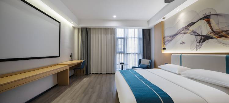 纳兰迪酒店(宝鸡南站店)图片