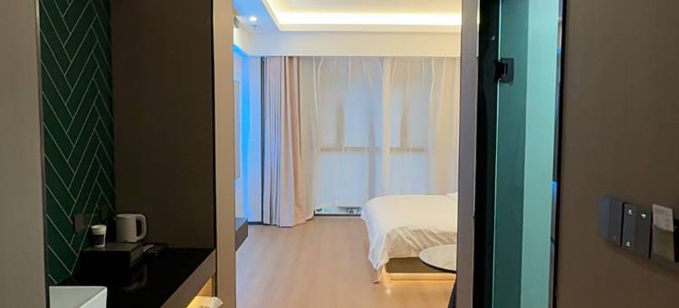 颐朵未来·智能酒店(石家庄长安万达店)图片