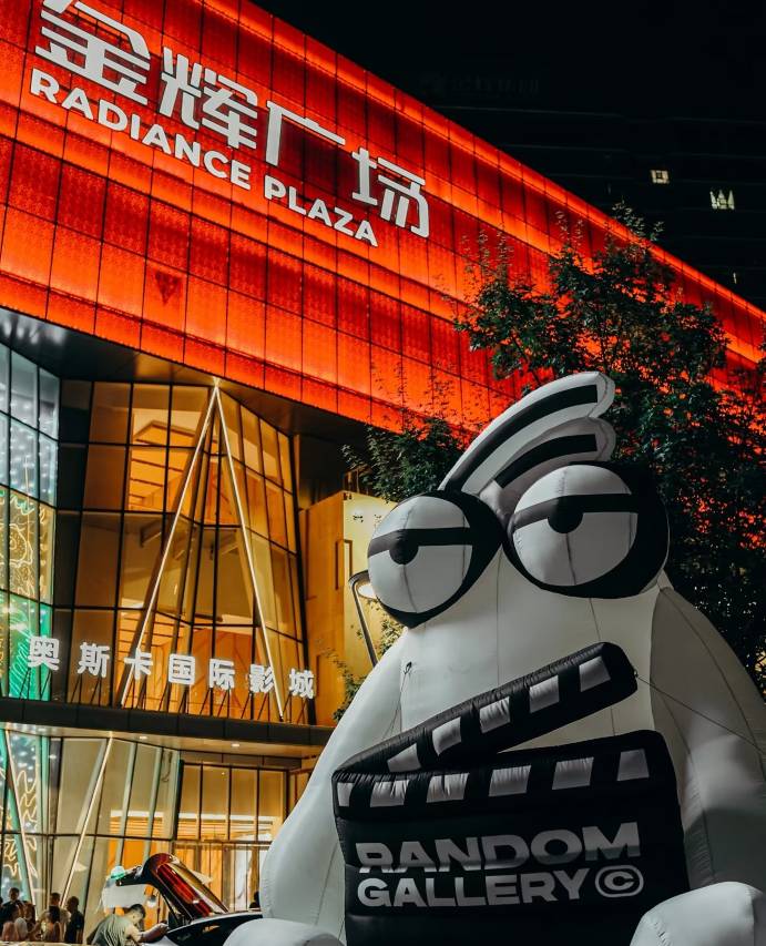 TOWO上品酒店(西安金辉环球广场店)图片