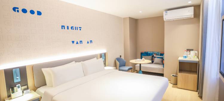 如家酒店·neo(沈阳青年大街音乐学院辽展店)图片