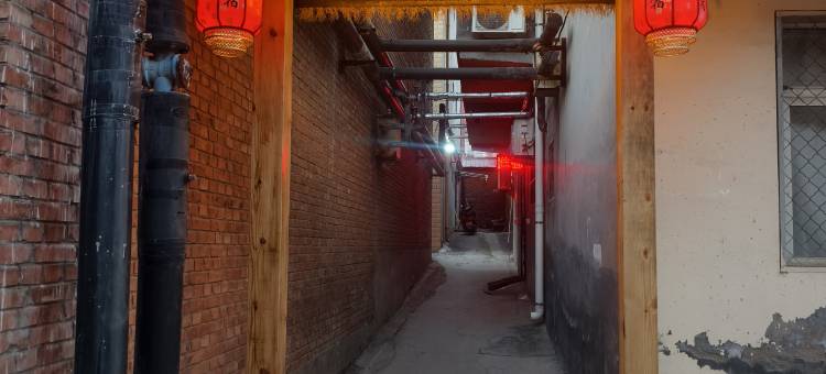 建强捌号民宿图片