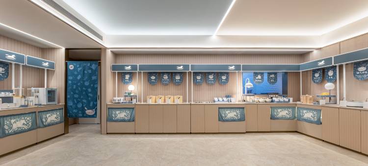 汉庭酒店(湖州南浔练市古镇店)图片
