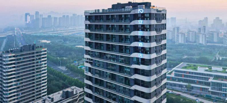 安地酒店(青岛城市阳台红树林店)图片