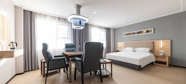 富华精品酒店(孝感东站城站路店)图片