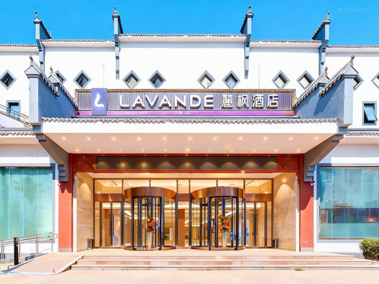 麗枫酒店(北京国贸四惠地铁站店)